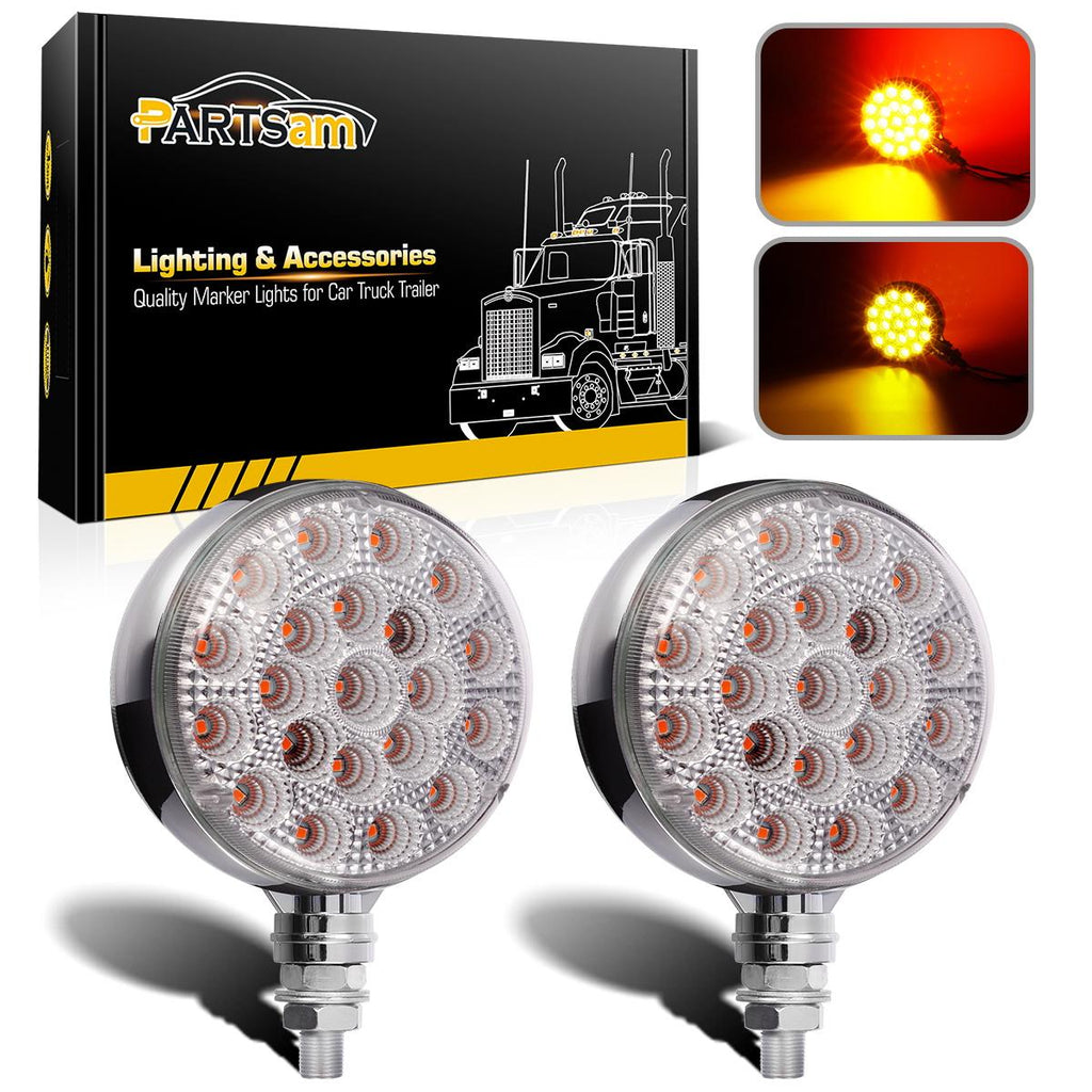 Stop/Turn/Tail Lights