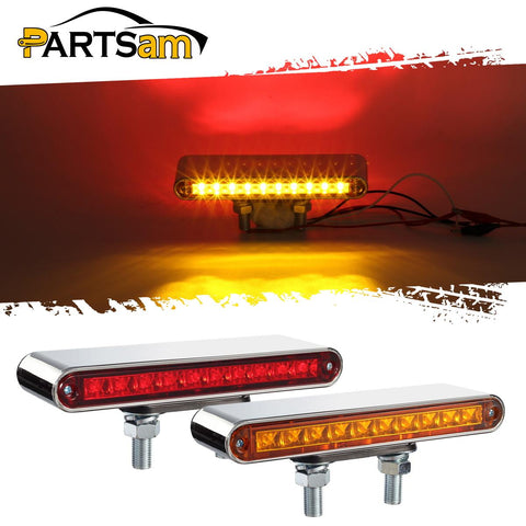 Image of Stop/Turn/Tail Lights